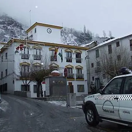 Vivienda En El Centro De Apartment Guejar Sierra